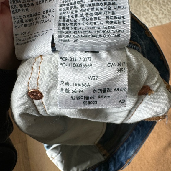 Levi’s 501 Shorts - Picture 3 of 3